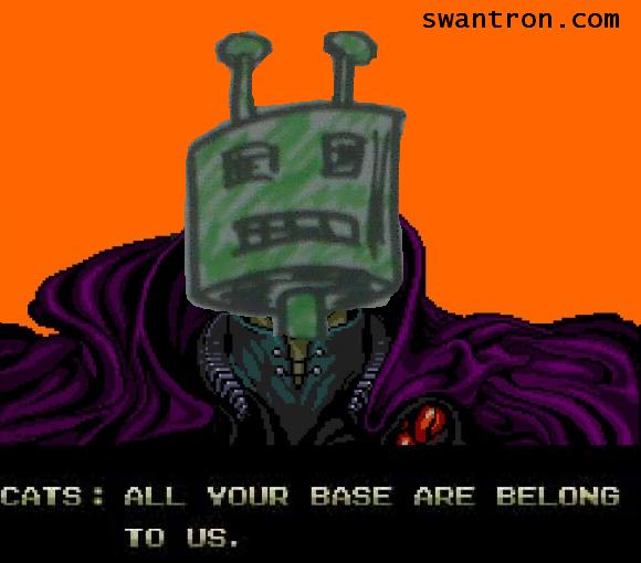 all-your-base-are-belong-to-us