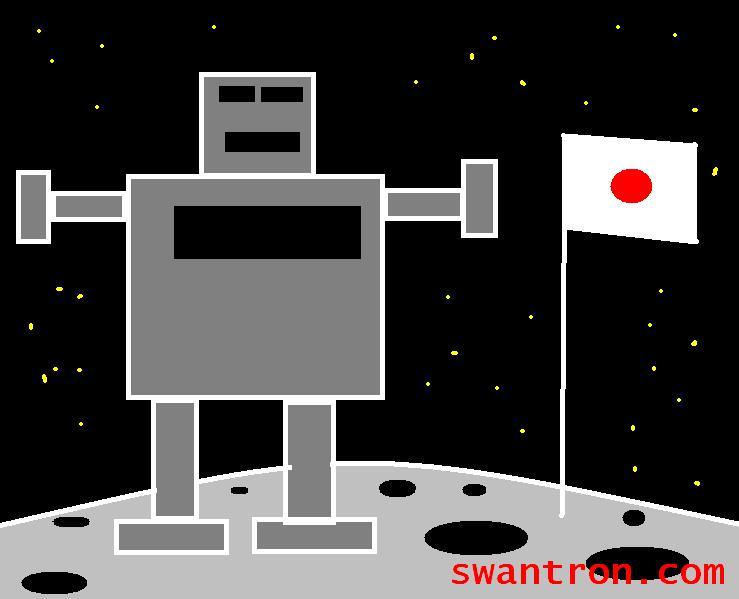 japan humanoid robot